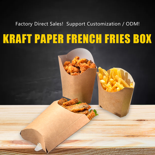 French Fries Container
